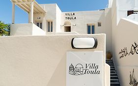 Villa Toula